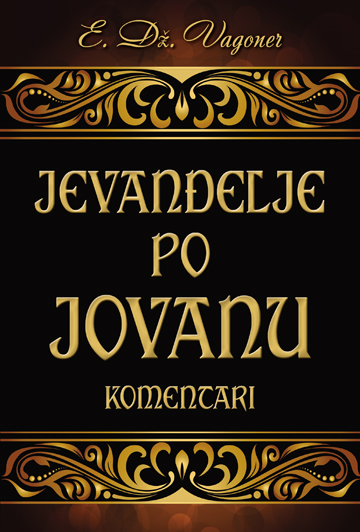 Jevandjelje-po-Jovanu - Knjiga