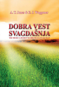 Dobra vest svagdašnja